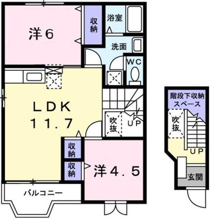 モアークレスト　Ⅱの物件間取画像